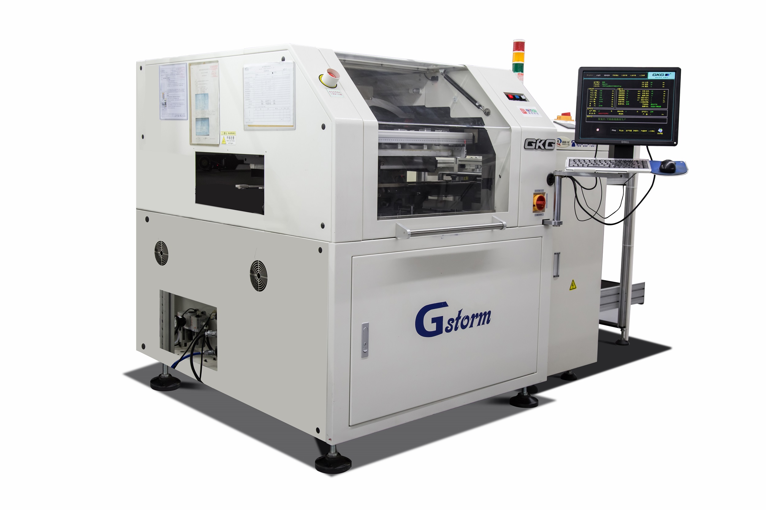 printed circuit board automotive printing machine