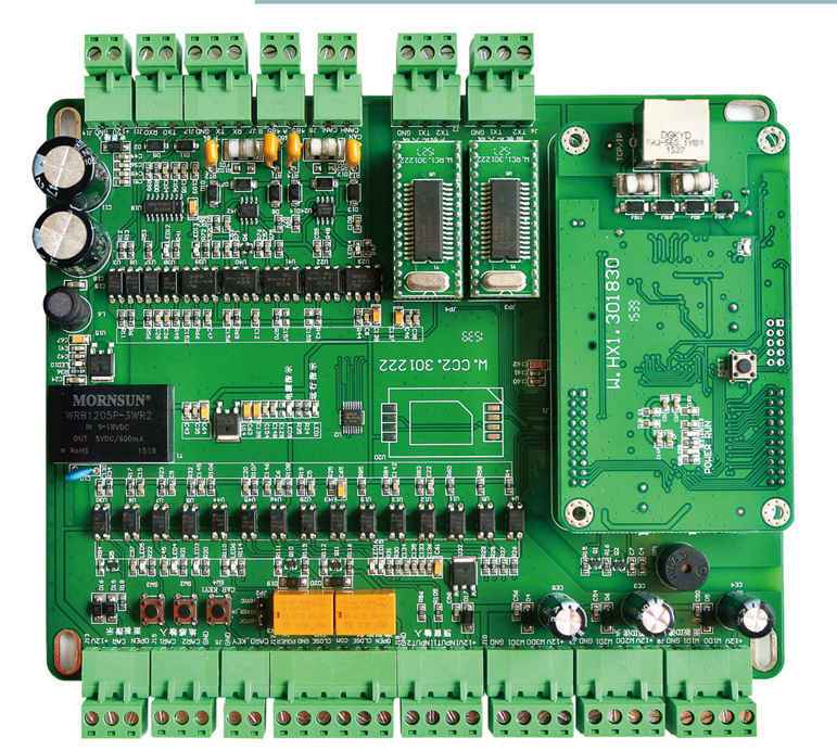 IOT pcb