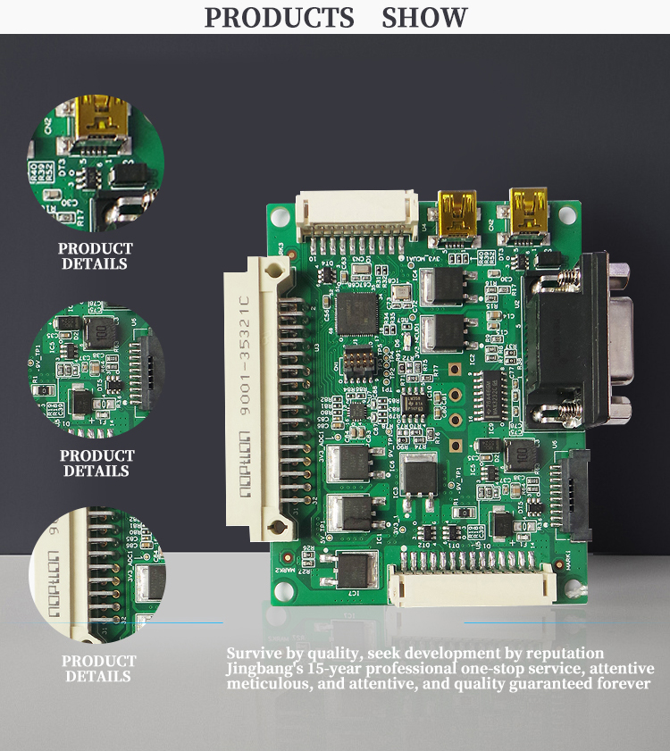 pcb asembly